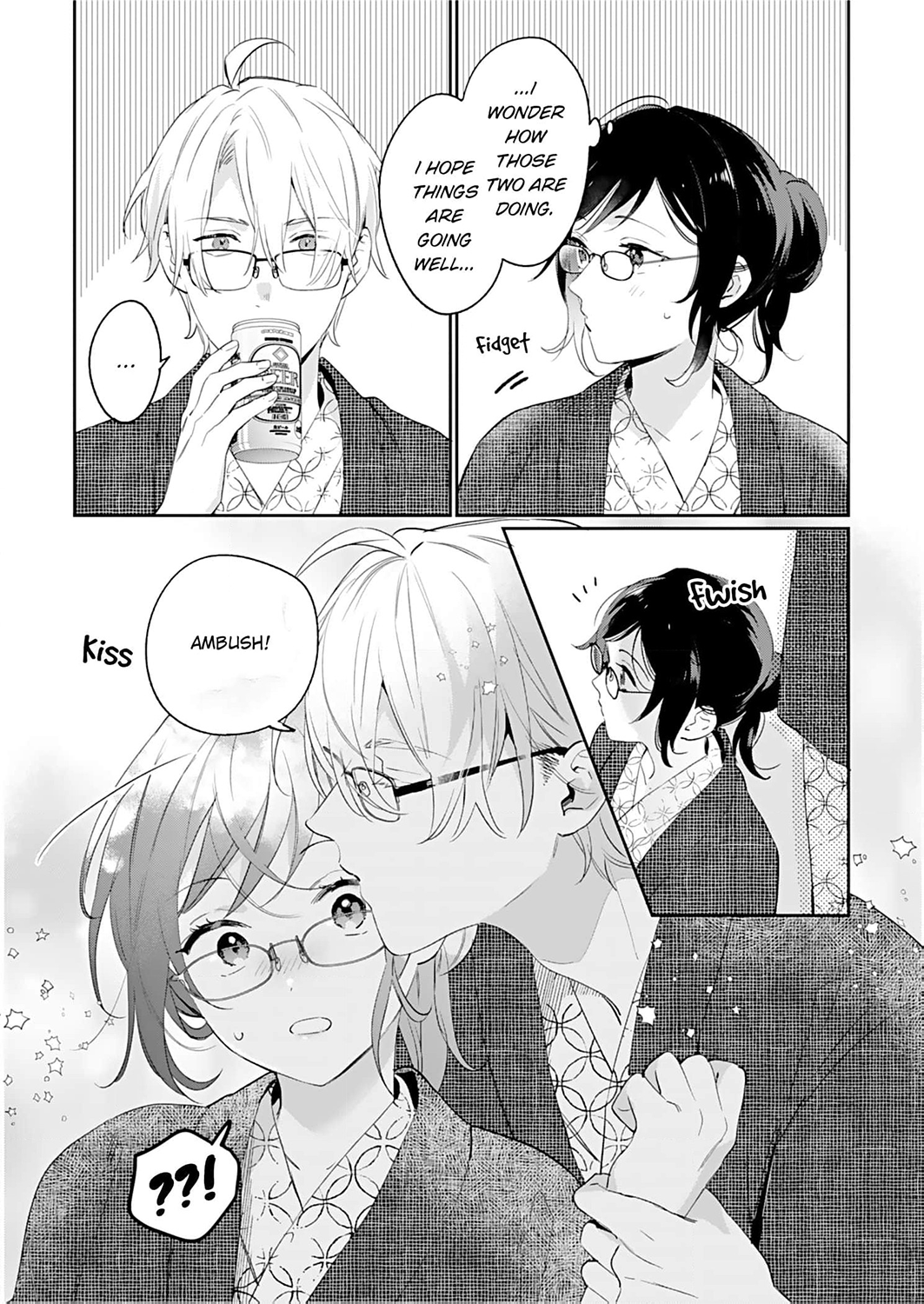 Jounetsu to Kaite Seiyoku to Yomu Chapter 20 - page 23
