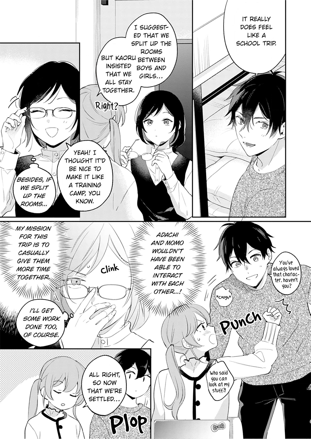 Jounetsu to Kaite Seiyoku to Yomu Chapter 20 - page 8