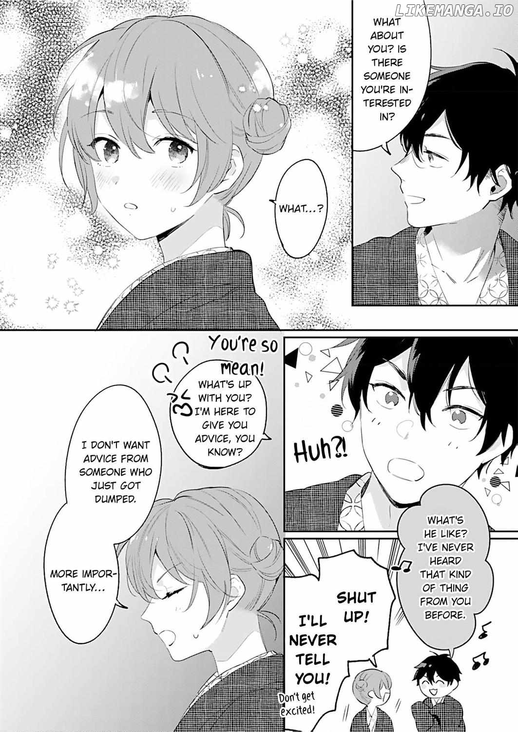 Jounetsu to Kaite Seiyoku to Yomu Chapter 21 - page 17