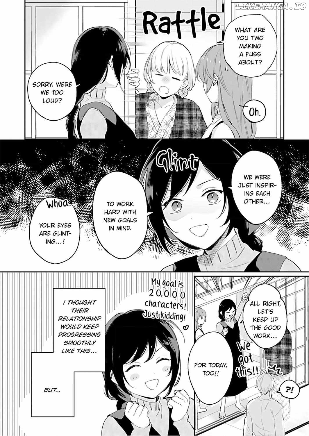 Jounetsu to Kaite Seiyoku to Yomu Chapter 21 - page 25