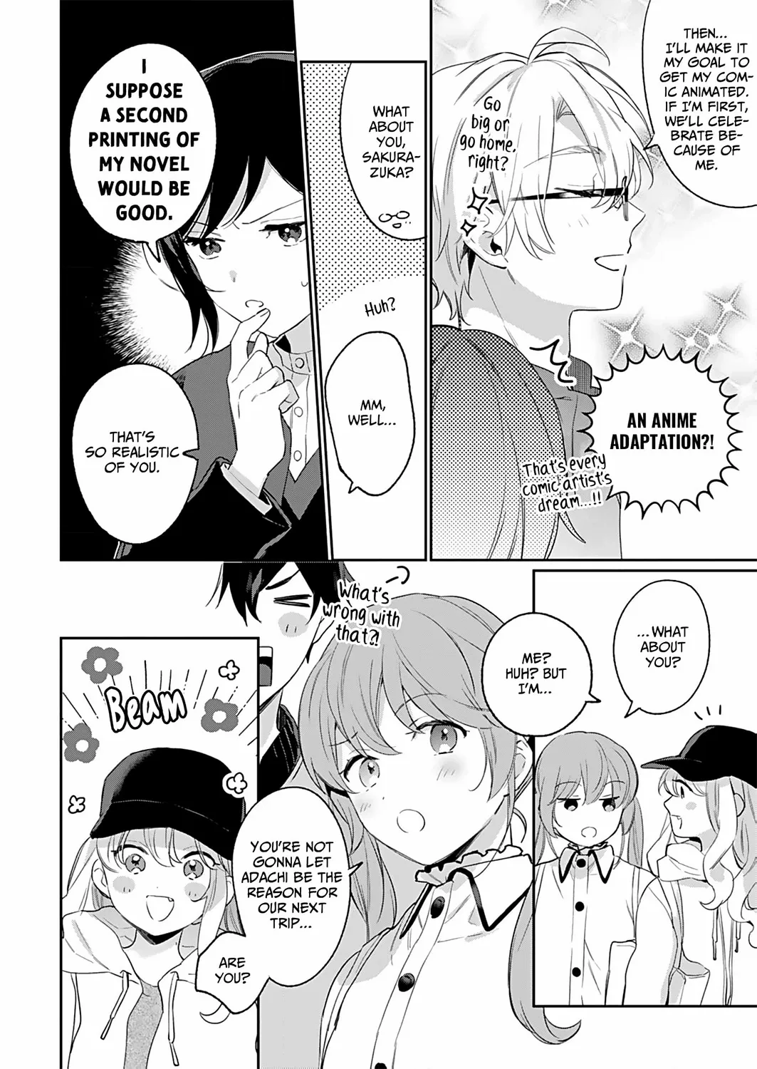Jounetsu to Kaite Seiyoku to Yomu Chapter 22 - page 9