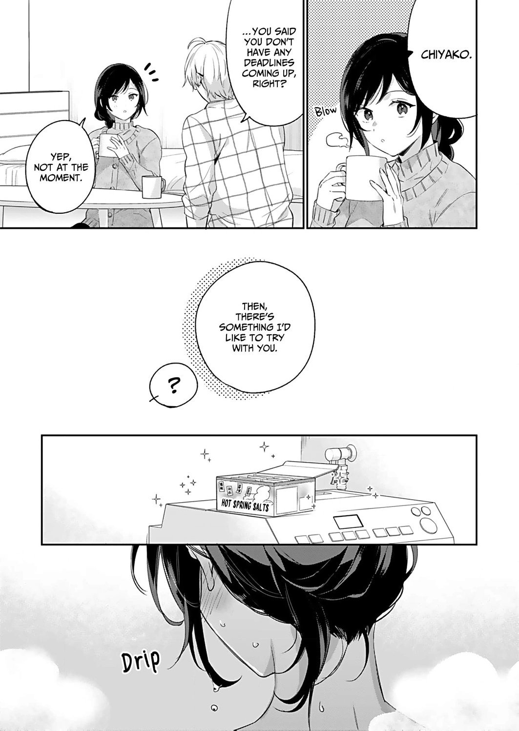 Jounetsu to Kaite Seiyoku to Yomu Chapter 22 - page 12