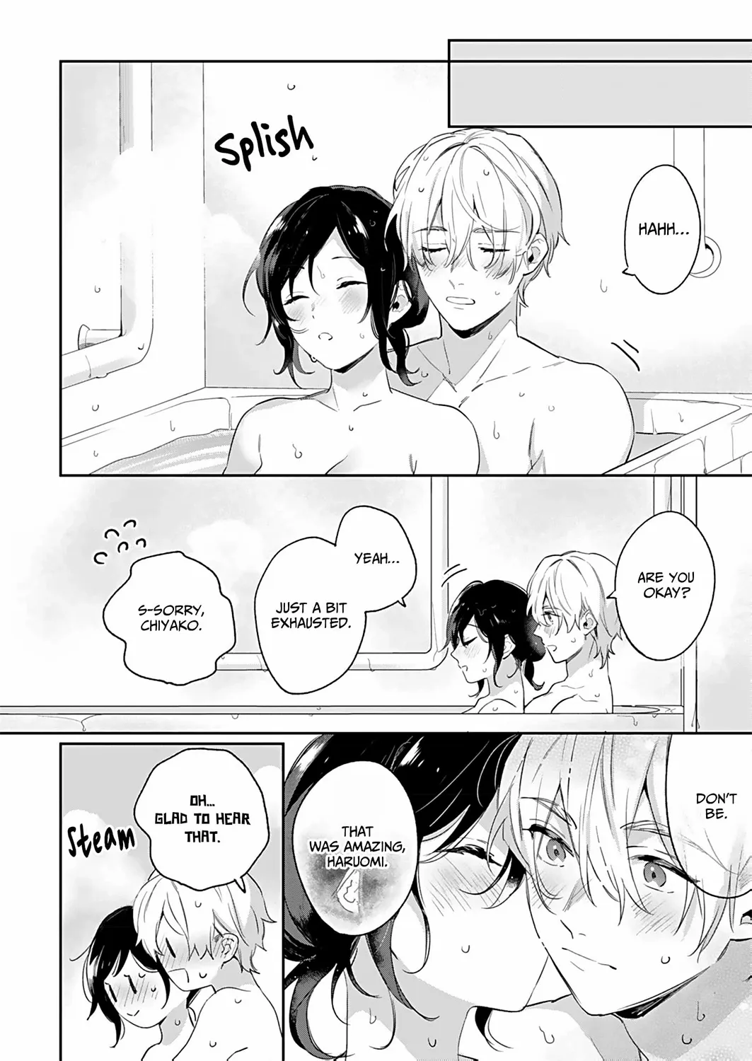 Jounetsu to Kaite Seiyoku to Yomu Chapter 22 - page 21