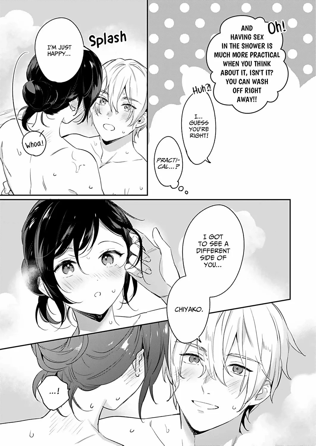 Jounetsu to Kaite Seiyoku to Yomu Chapter 22 - page 22