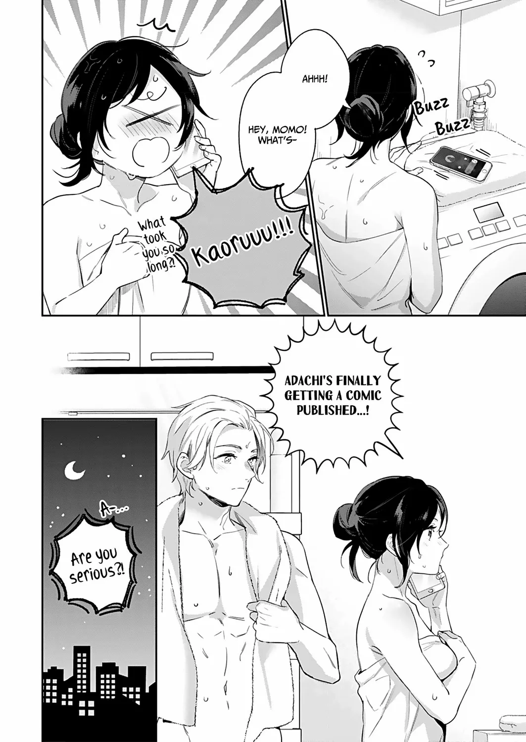 Jounetsu to Kaite Seiyoku to Yomu Chapter 22 - page 25