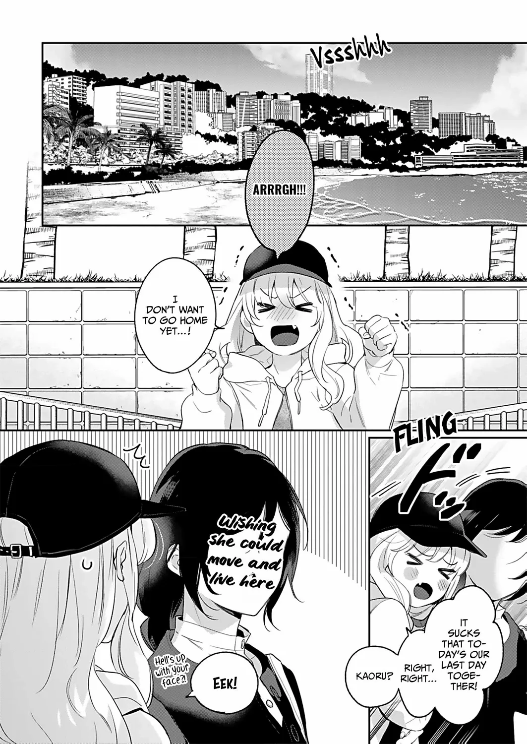 Jounetsu to Kaite Seiyoku to Yomu Chapter 22 - page 3