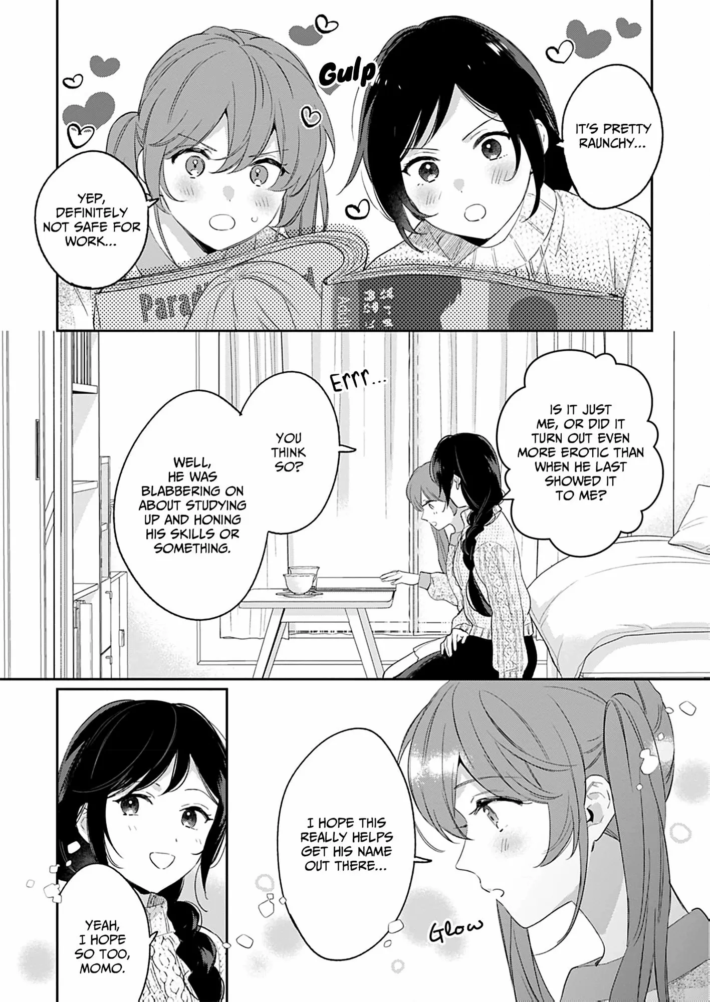 Jounetsu to Kaite Seiyoku to Yomu Chapter 23 - page 15