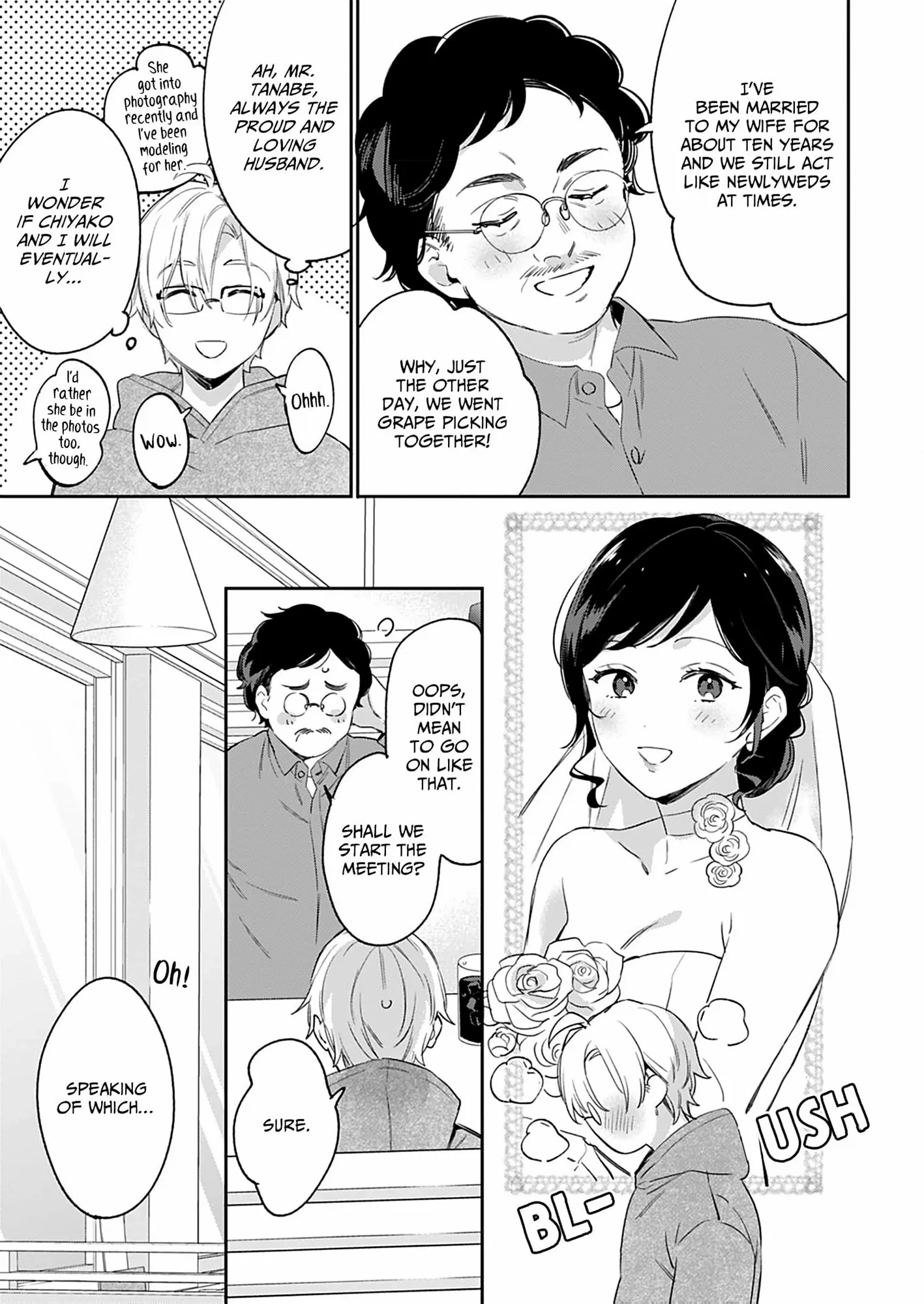 Jounetsu to Kaite Seiyoku to Yomu Chapter 23 - page 18