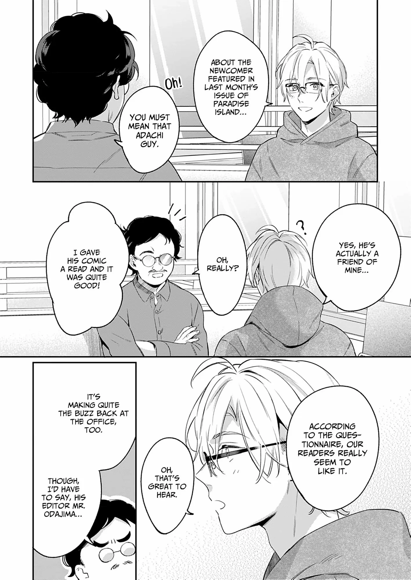 Jounetsu to Kaite Seiyoku to Yomu Chapter 23 - page 19