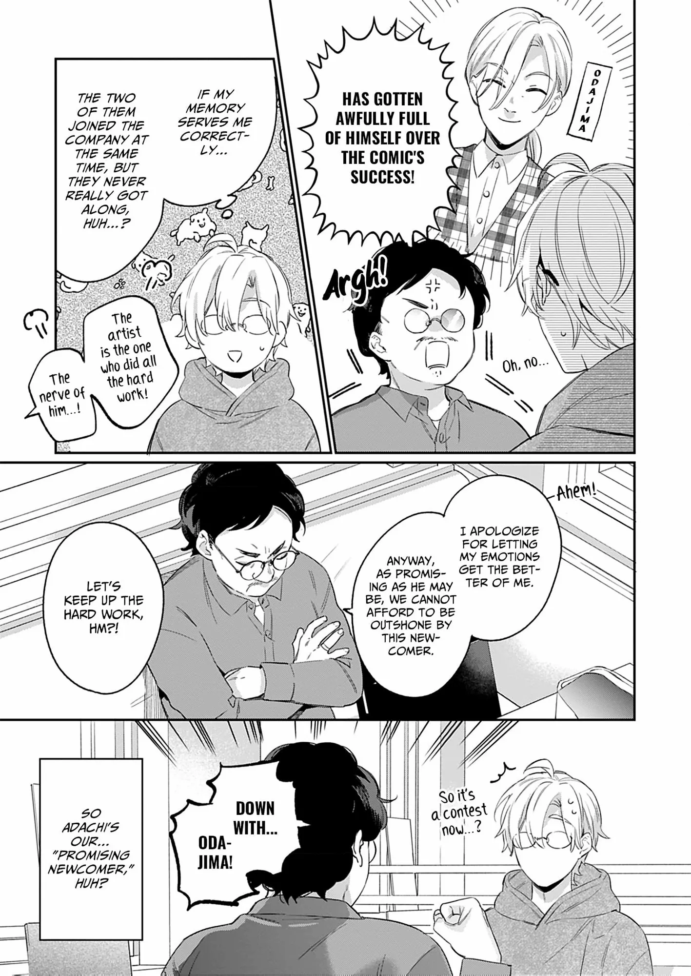 Jounetsu to Kaite Seiyoku to Yomu Chapter 23 - page 20