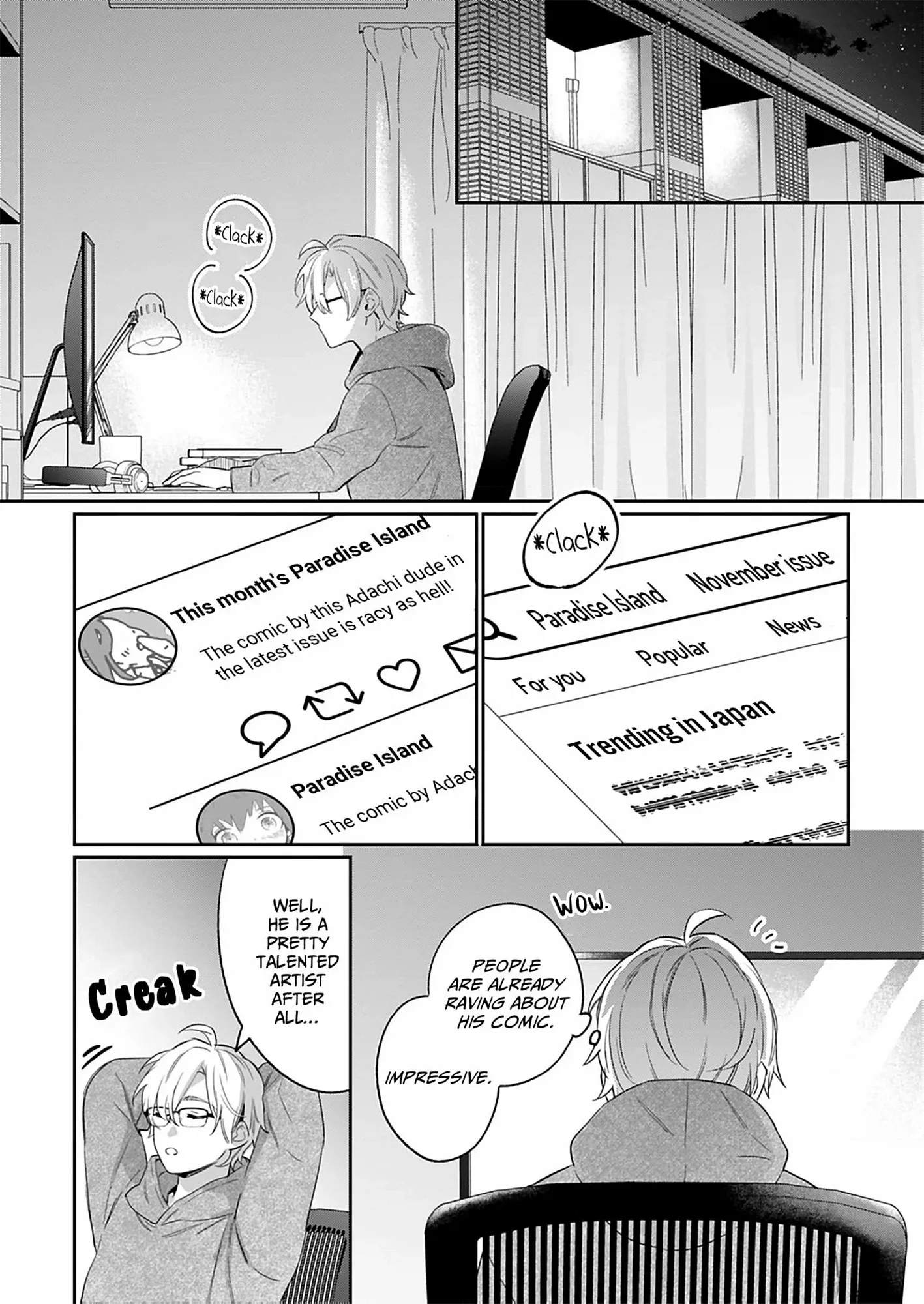 Jounetsu to Kaite Seiyoku to Yomu Chapter 23 - page 21
