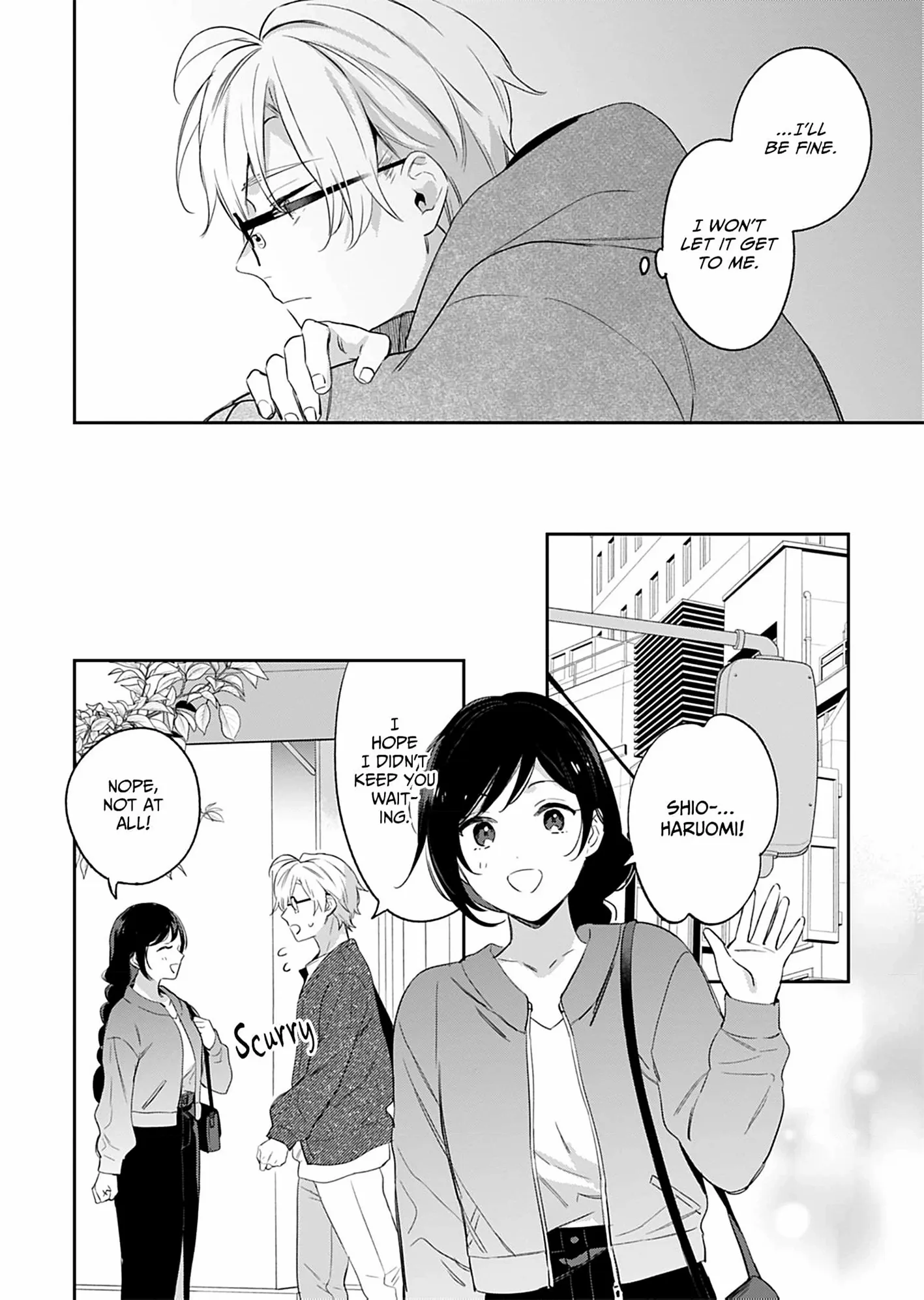 Jounetsu to Kaite Seiyoku to Yomu Chapter 23 - page 23