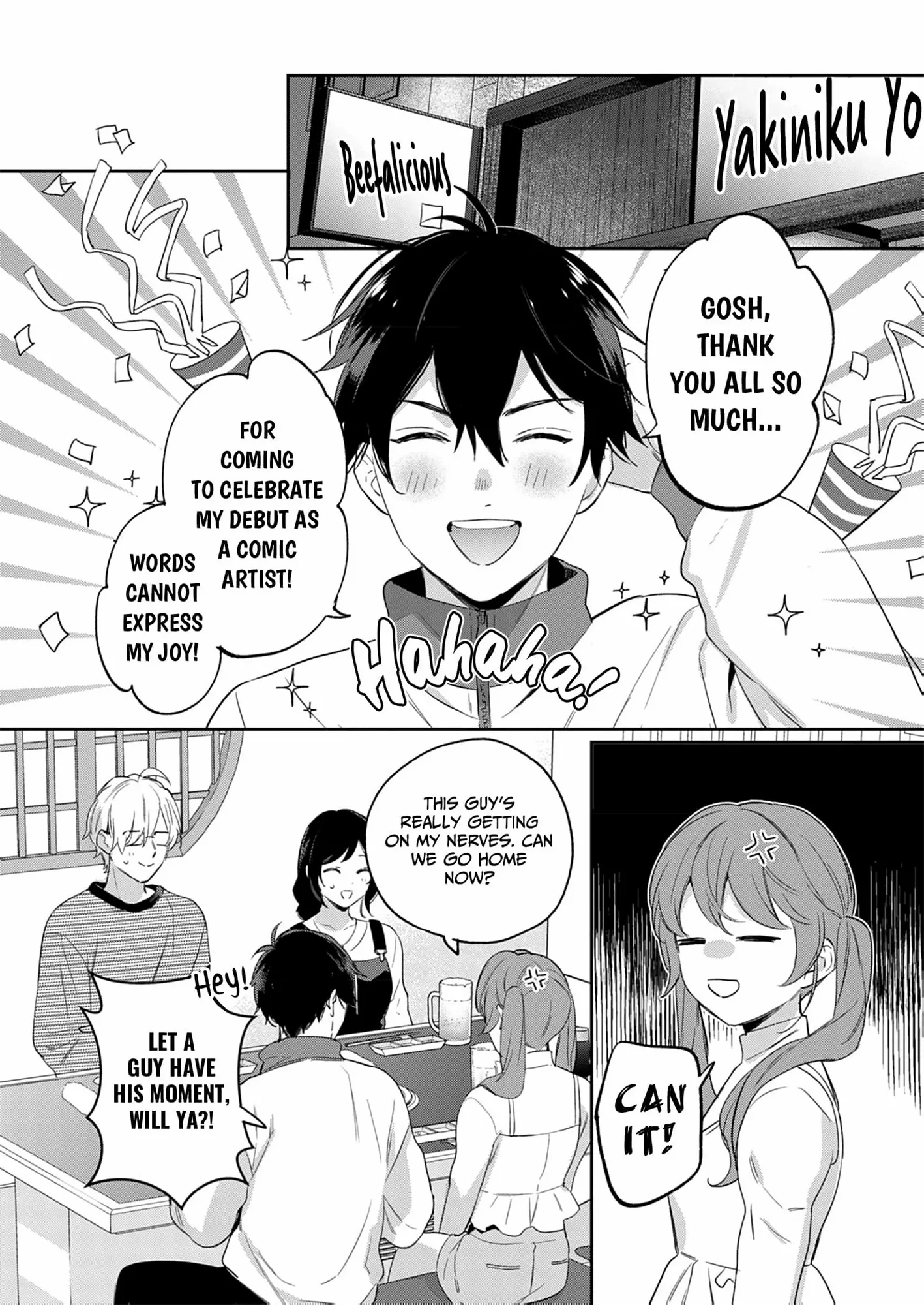 Jounetsu to Kaite Seiyoku to Yomu Chapter 23 - page 3