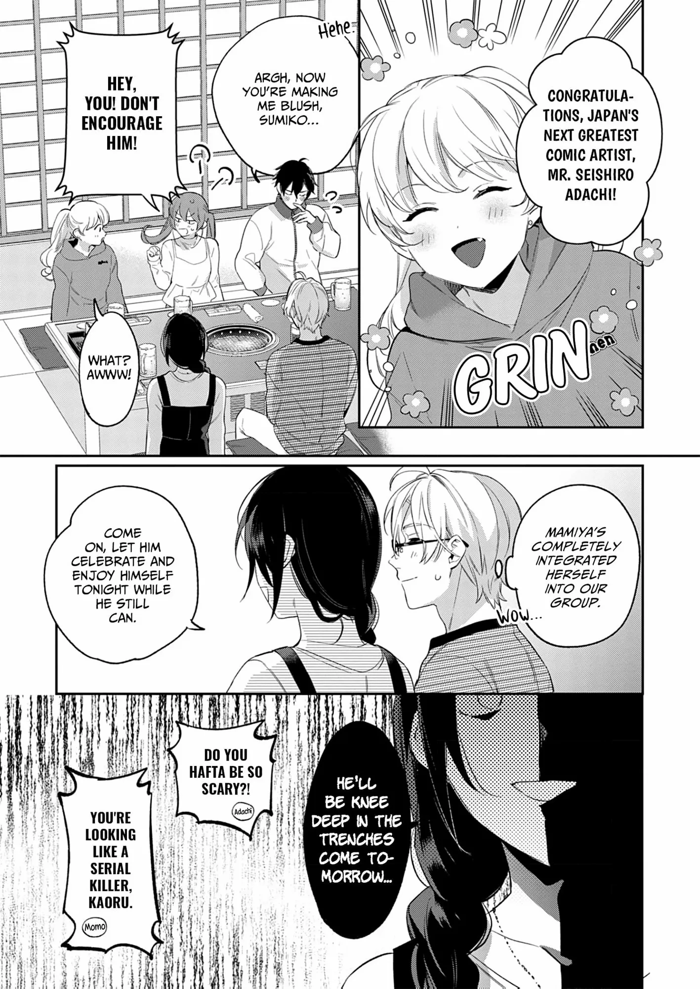 Jounetsu to Kaite Seiyoku to Yomu Chapter 23 - page 4