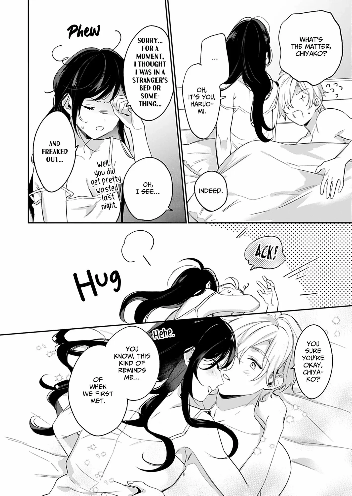 Jounetsu to Kaite Seiyoku to Yomu Chapter 23 - page 9