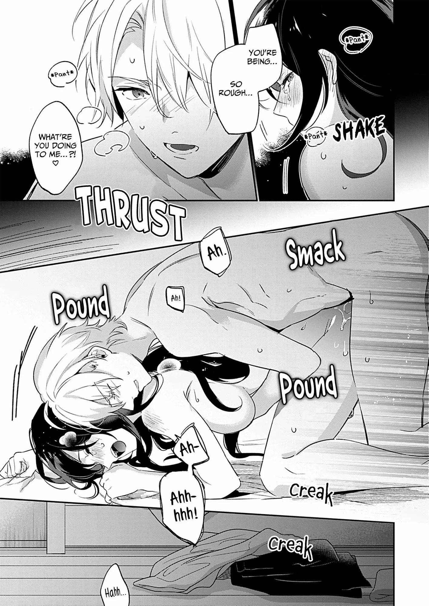Jounetsu to Kaite Seiyoku to Yomu Chapter 24 - page 16