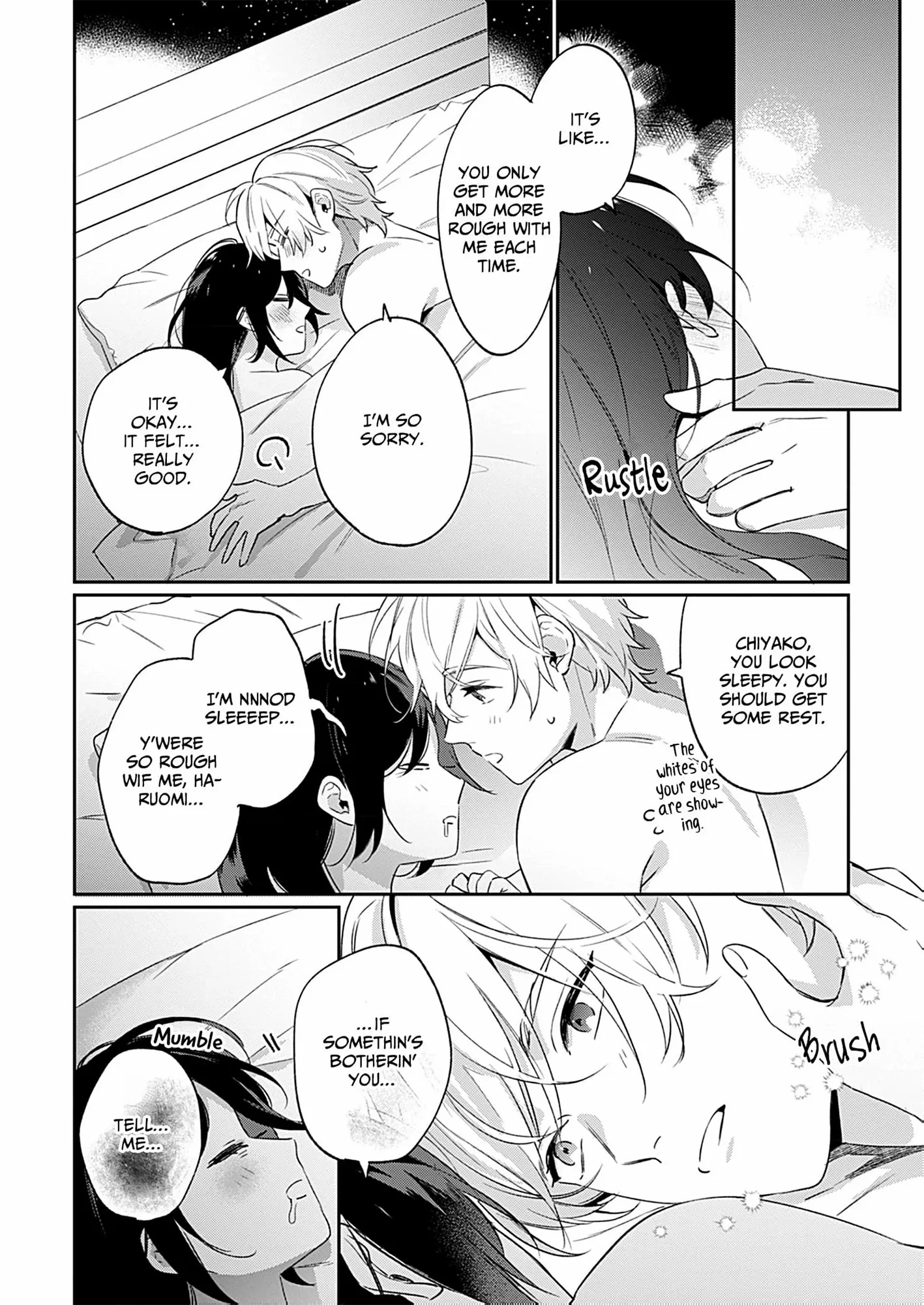 Jounetsu to Kaite Seiyoku to Yomu Chapter 24 - page 17