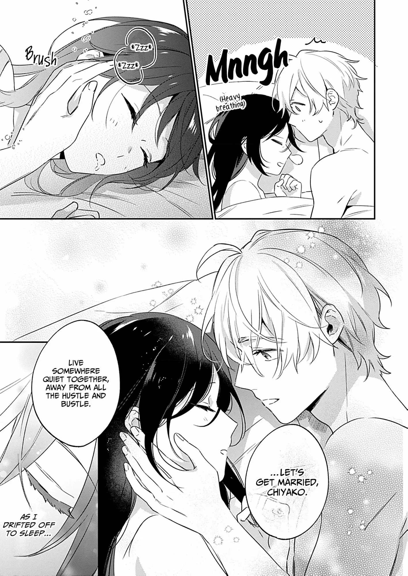 Jounetsu to Kaite Seiyoku to Yomu Chapter 24 - page 18