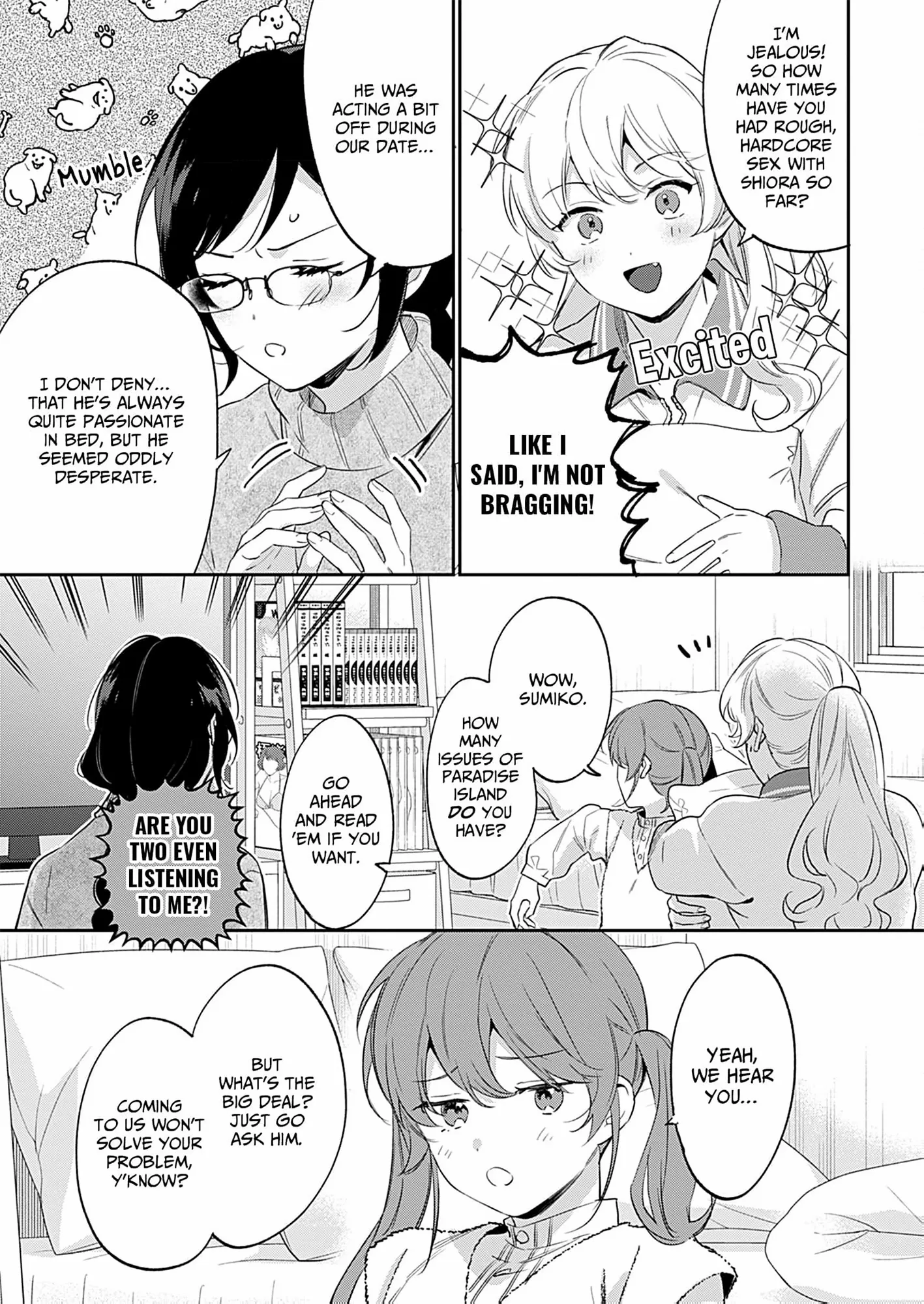 Jounetsu to Kaite Seiyoku to Yomu Chapter 24 - page 20