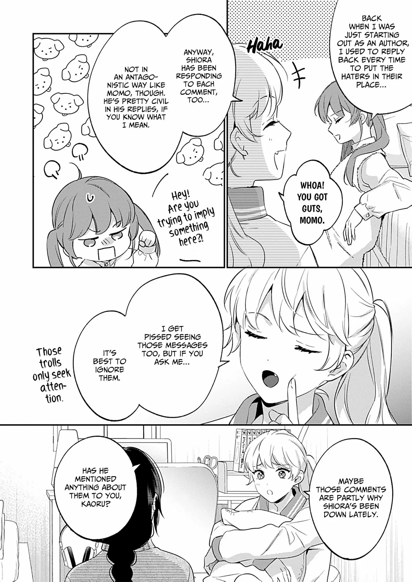 Jounetsu to Kaite Seiyoku to Yomu Chapter 24 - page 23