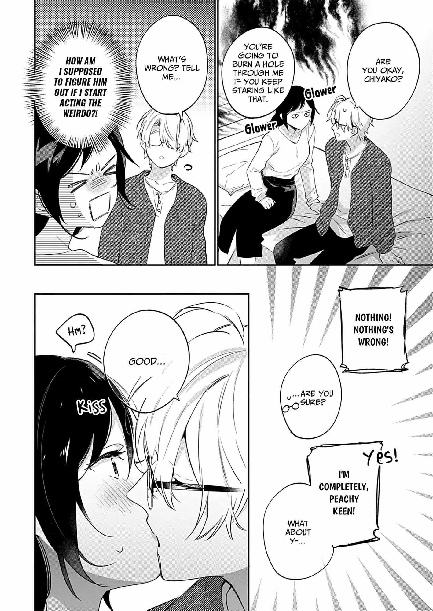 Jounetsu to Kaite Seiyoku to Yomu Chapter 24 - page 7