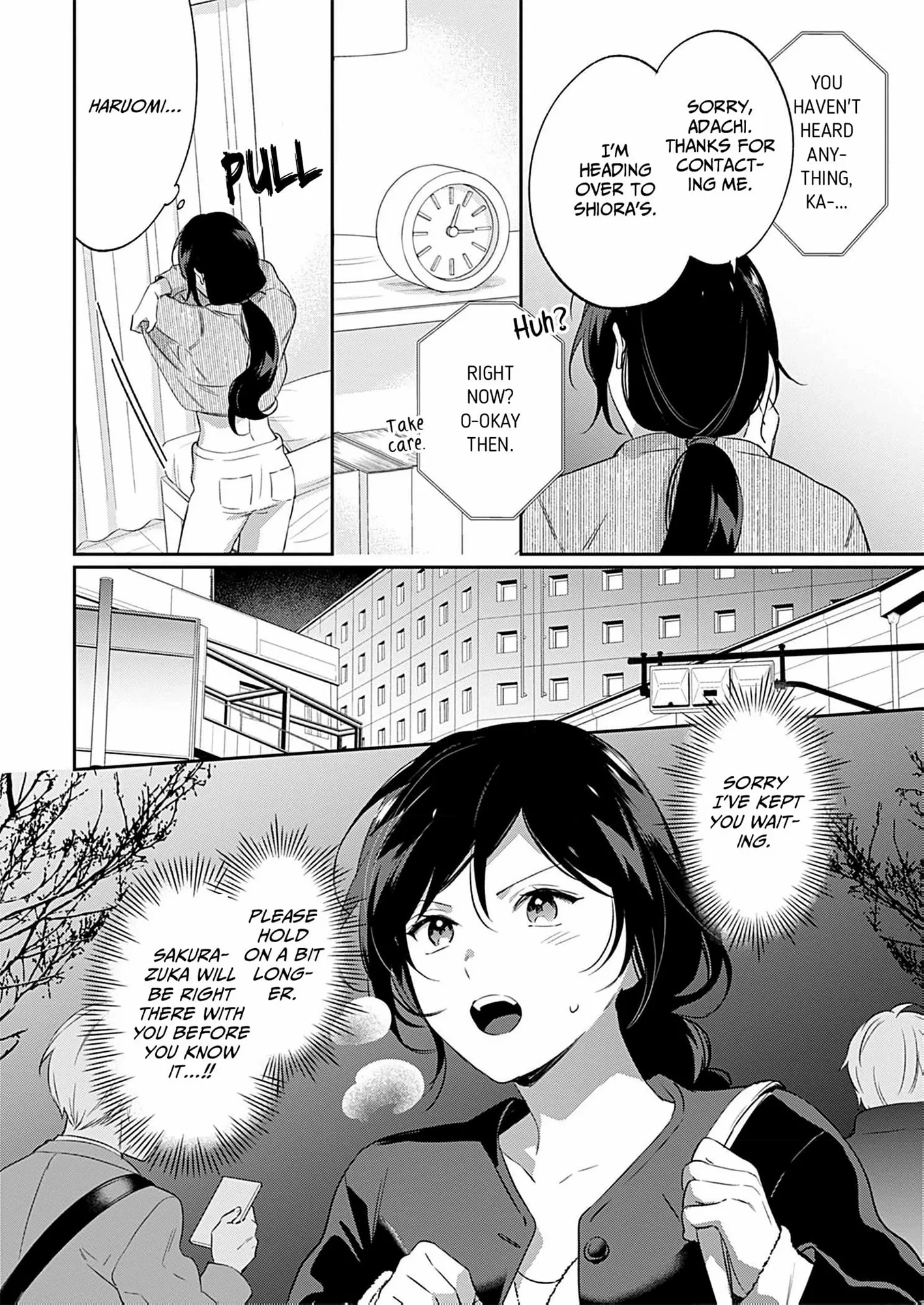 Jounetsu to Kaite Seiyoku to Yomu Chapter 25 - page 9