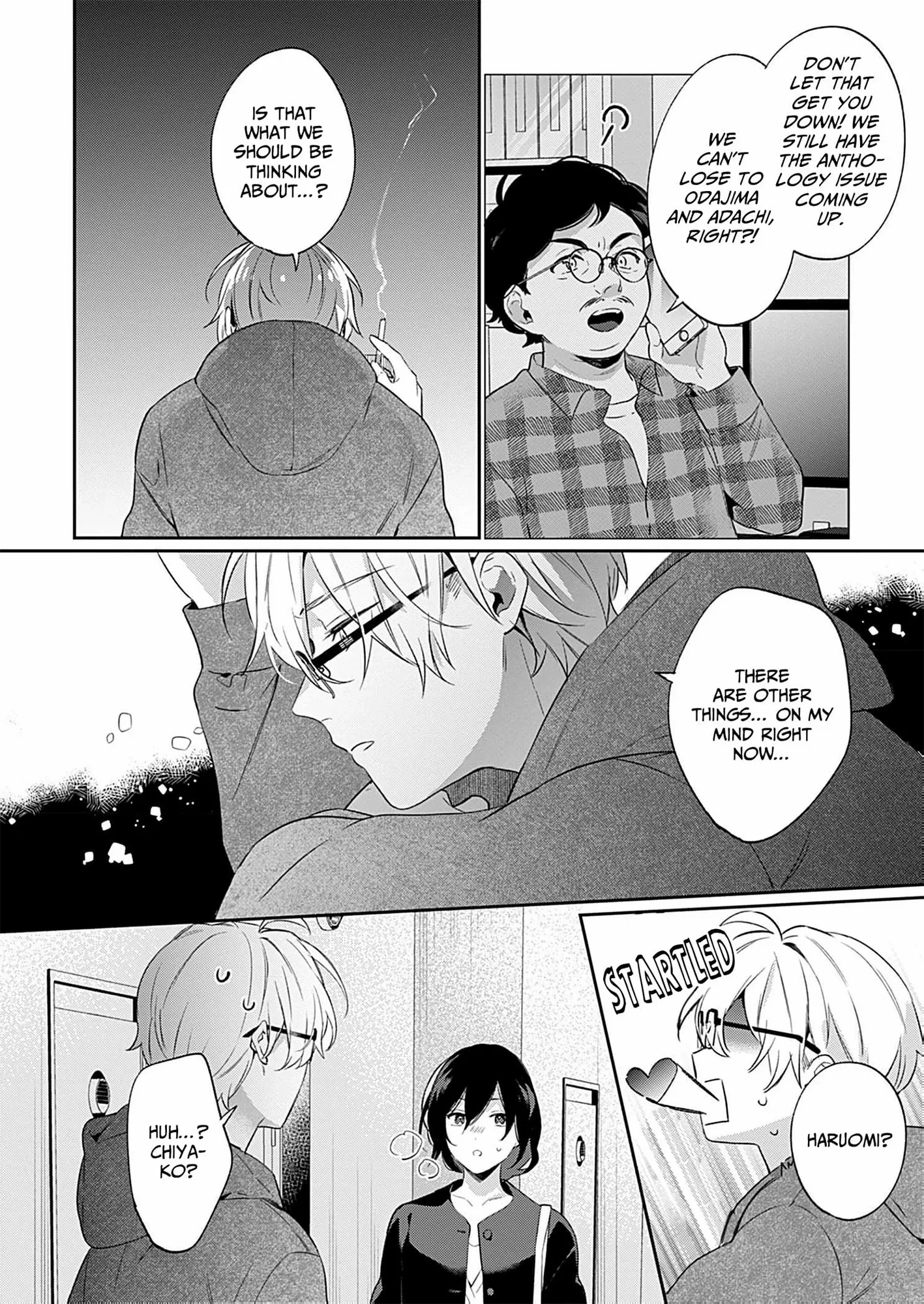Jounetsu to Kaite Seiyoku to Yomu Chapter 25 - page 11