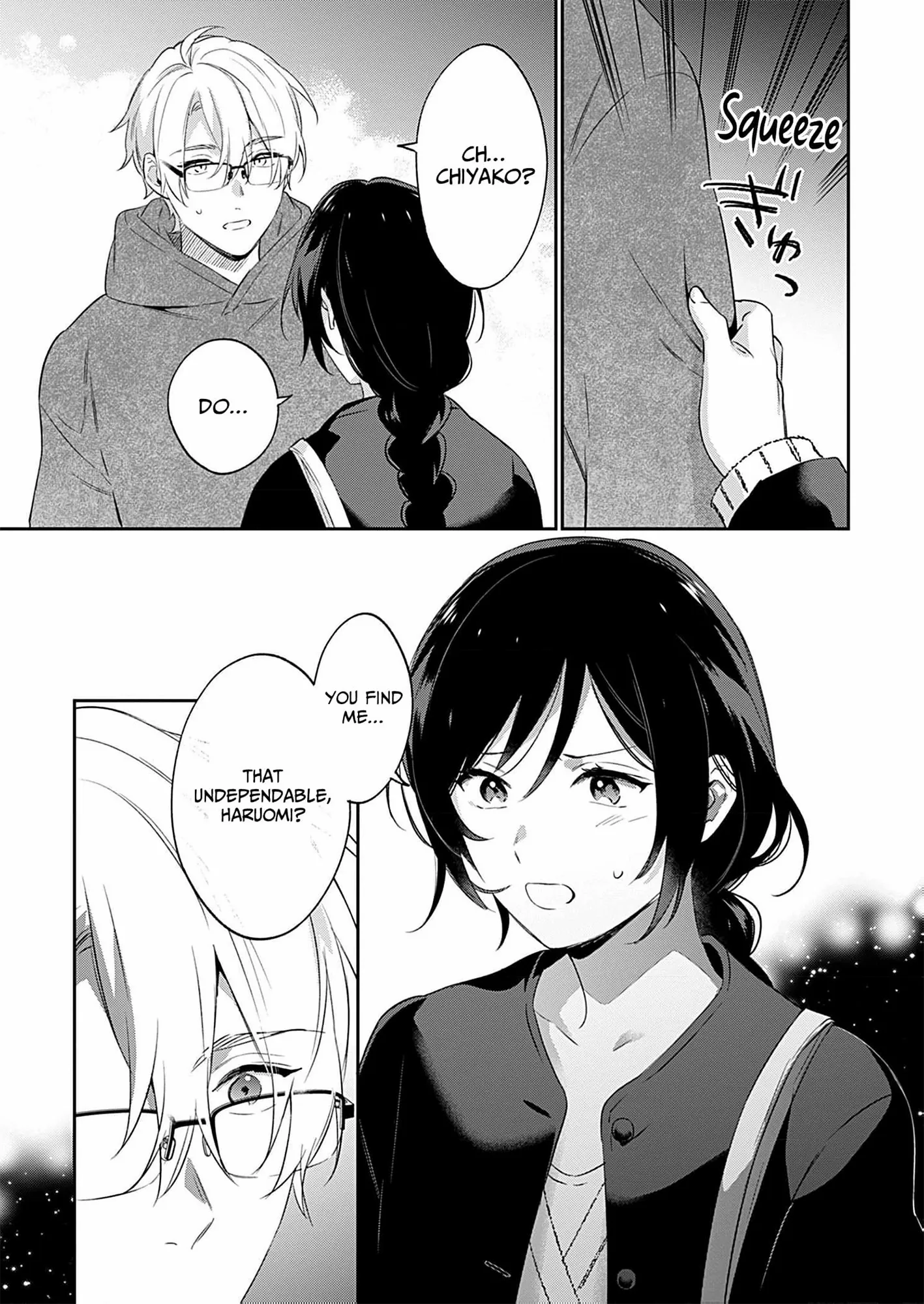 Jounetsu to Kaite Seiyoku to Yomu Chapter 25 - page 14