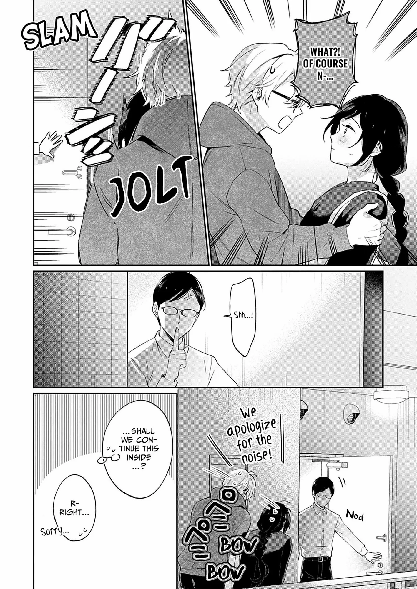Jounetsu to Kaite Seiyoku to Yomu Chapter 25 - page 15