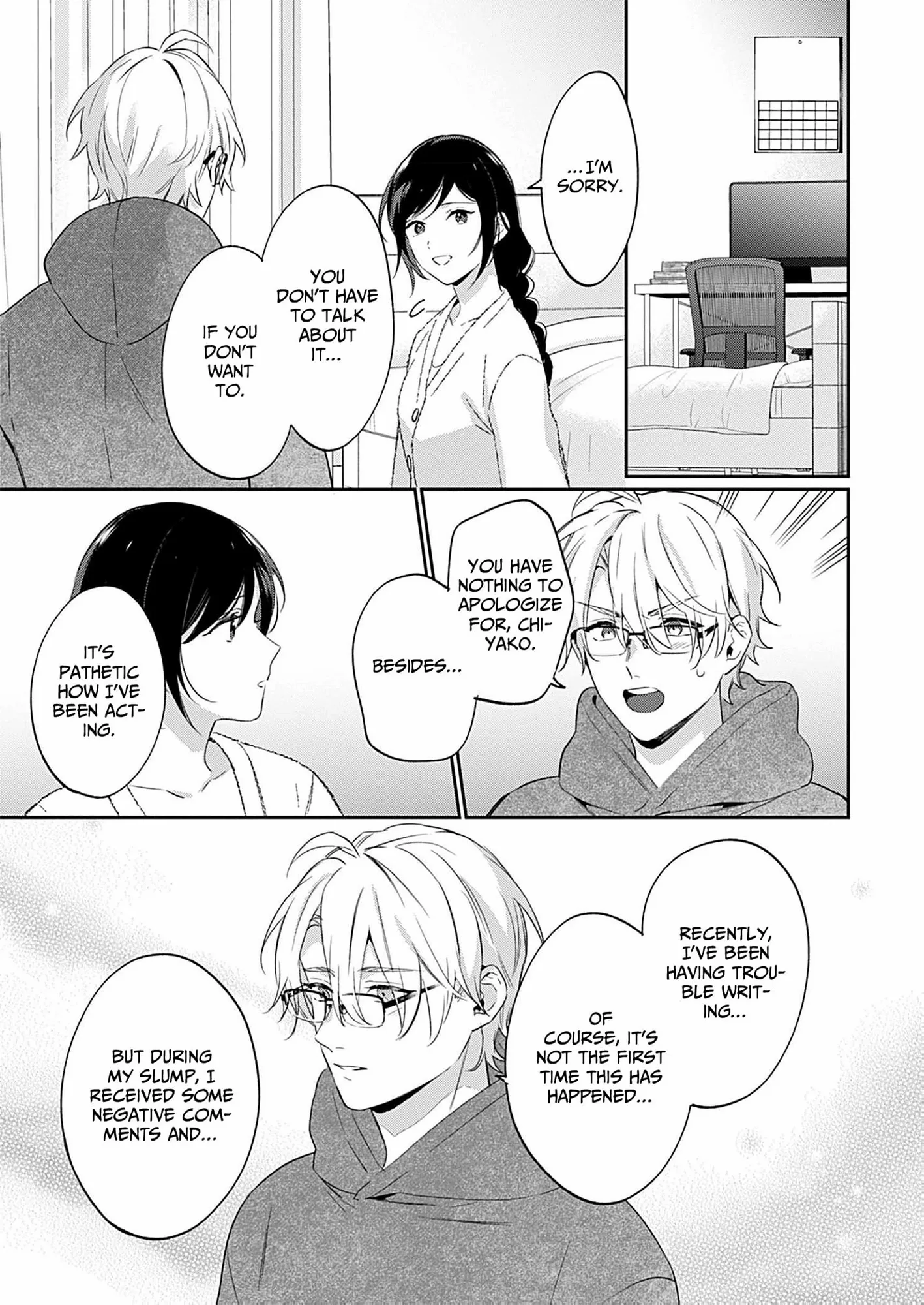 Jounetsu to Kaite Seiyoku to Yomu Chapter 25 - page 16