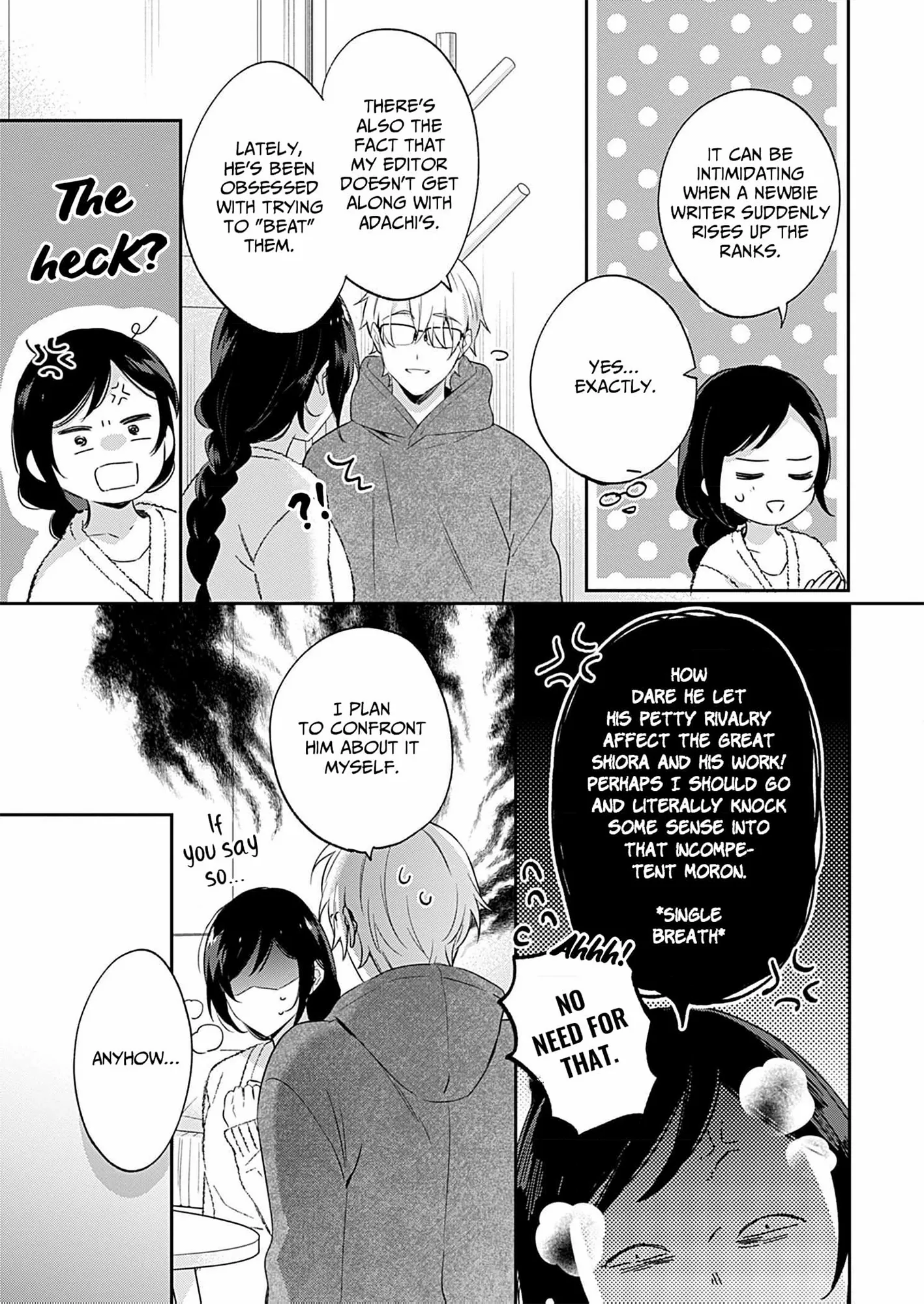 Jounetsu to Kaite Seiyoku to Yomu Chapter 25 - page 18