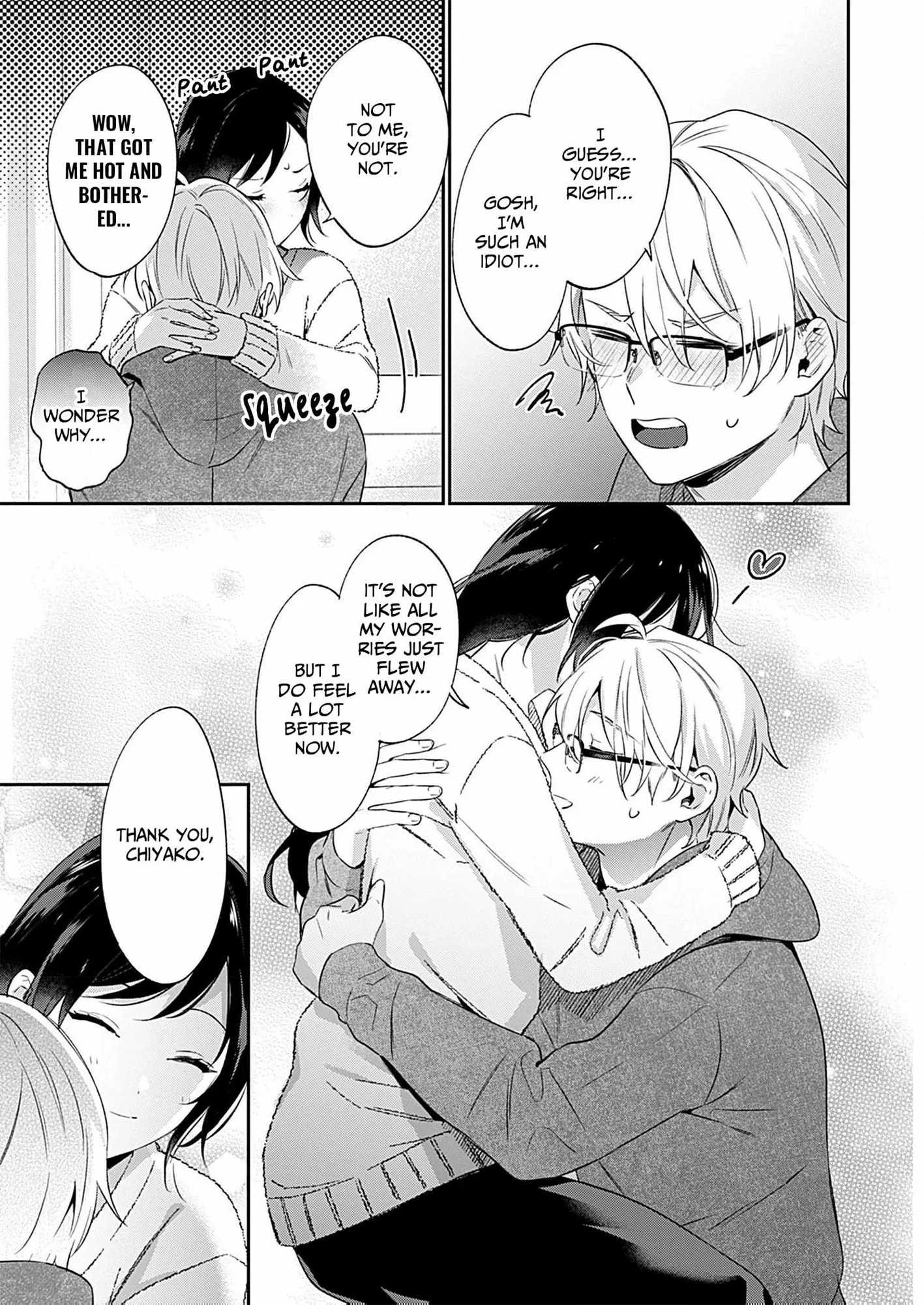 Jounetsu to Kaite Seiyoku to Yomu Chapter 25 - page 22
