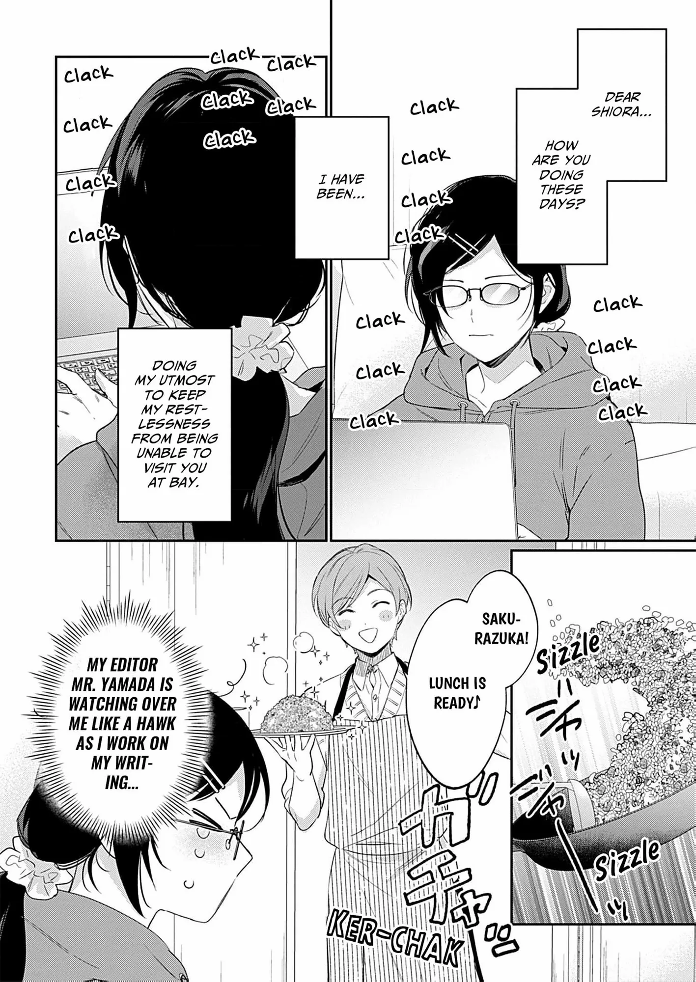 Jounetsu to Kaite Seiyoku to Yomu Chapter 25 - page 3