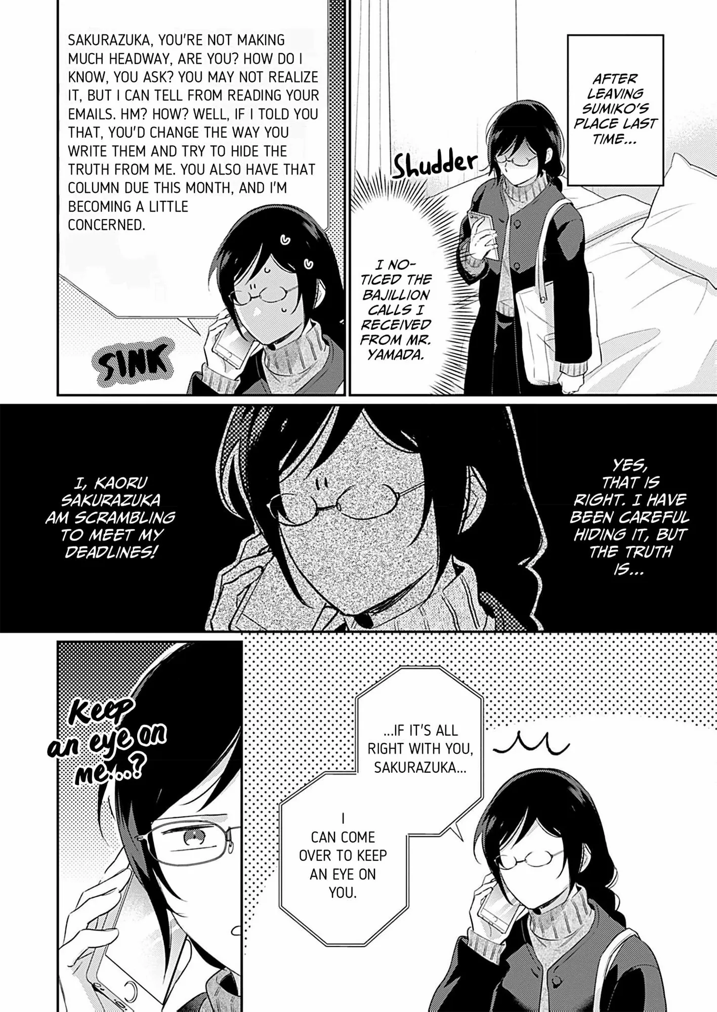 Jounetsu to Kaite Seiyoku to Yomu Chapter 25 - page 4