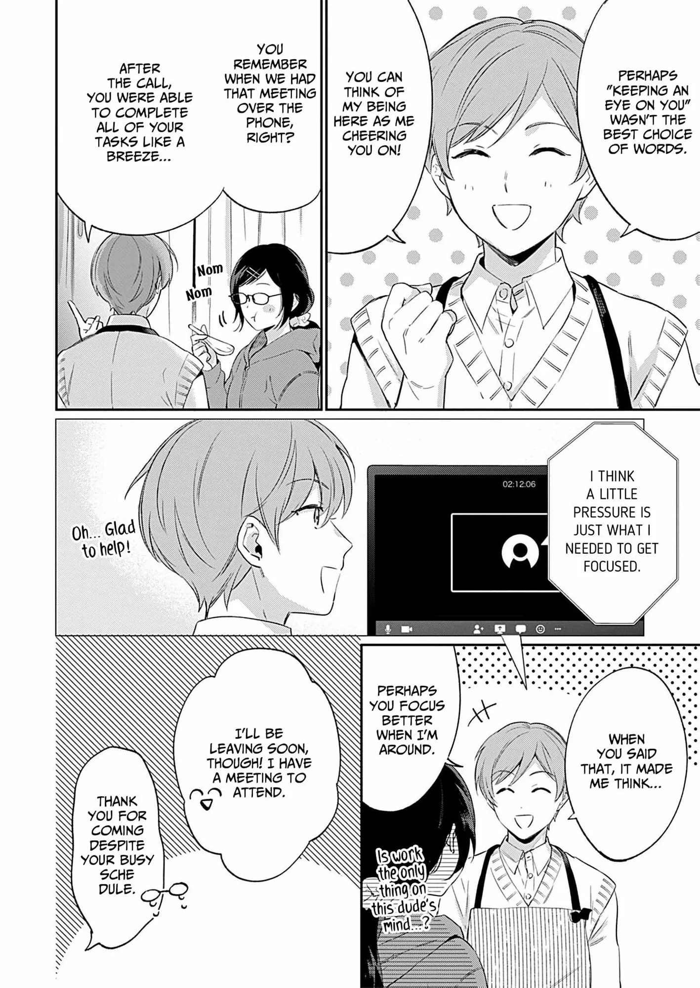 Jounetsu to Kaite Seiyoku to Yomu Chapter 25 - page 5