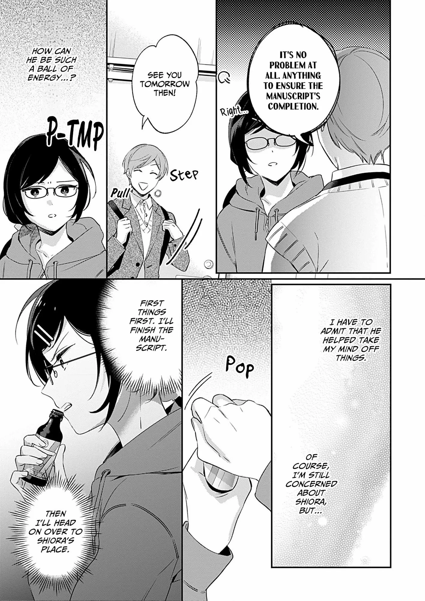 Jounetsu to Kaite Seiyoku to Yomu Chapter 25 - page 6