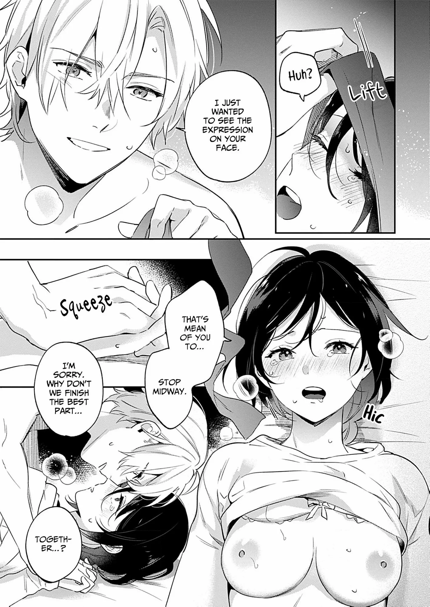 Jounetsu to Kaite Seiyoku to Yomu Chapter 26 - page 18