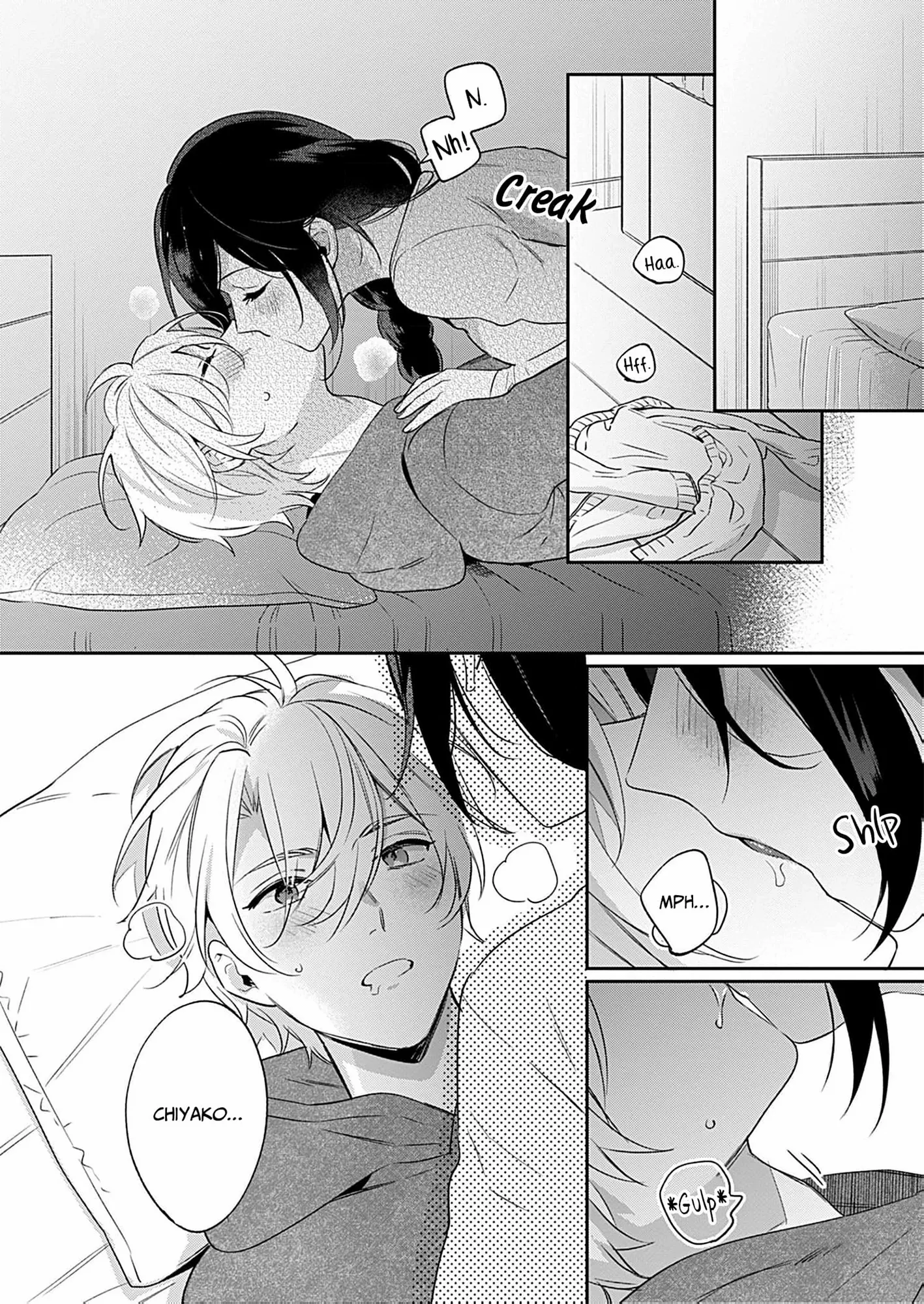 Jounetsu to Kaite Seiyoku to Yomu Chapter 26 - page 3