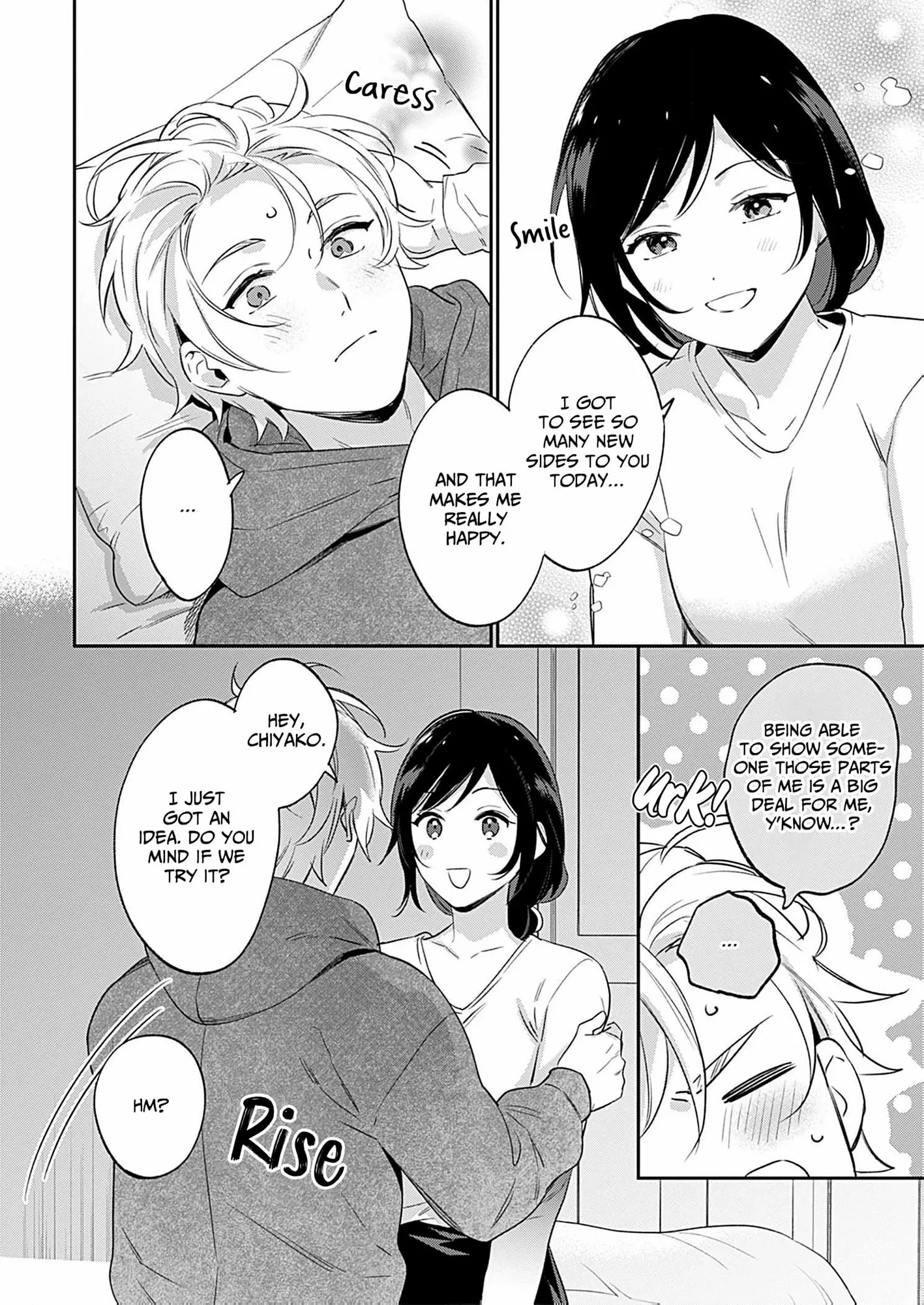 Jounetsu to Kaite Seiyoku to Yomu Chapter 26 - page 5