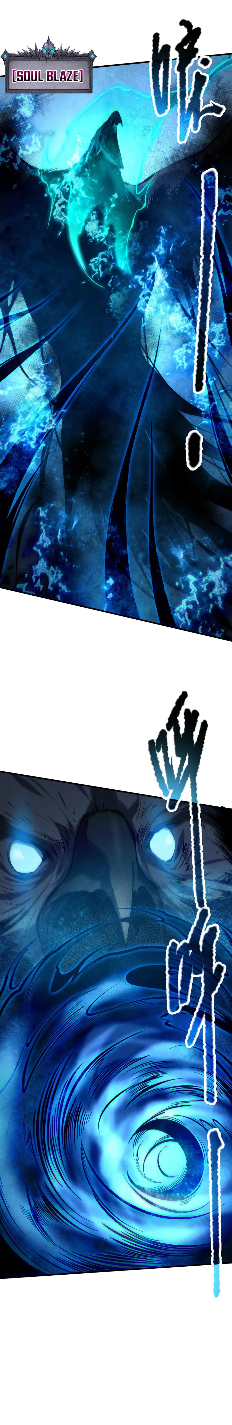 Catastrophic Necromancer Chapter 124 - page 16