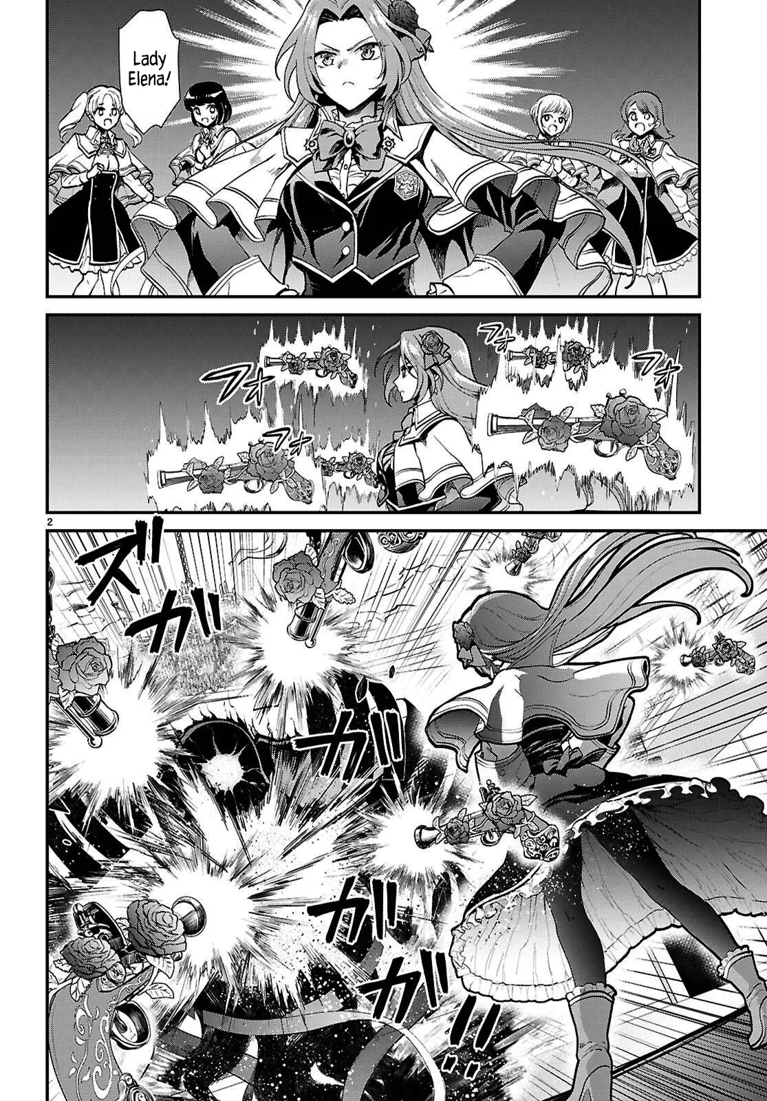 Danshi Koukousei, Otome Game no Akuyaku Reijou ni Tensei Suru Chapter 4 - page 2