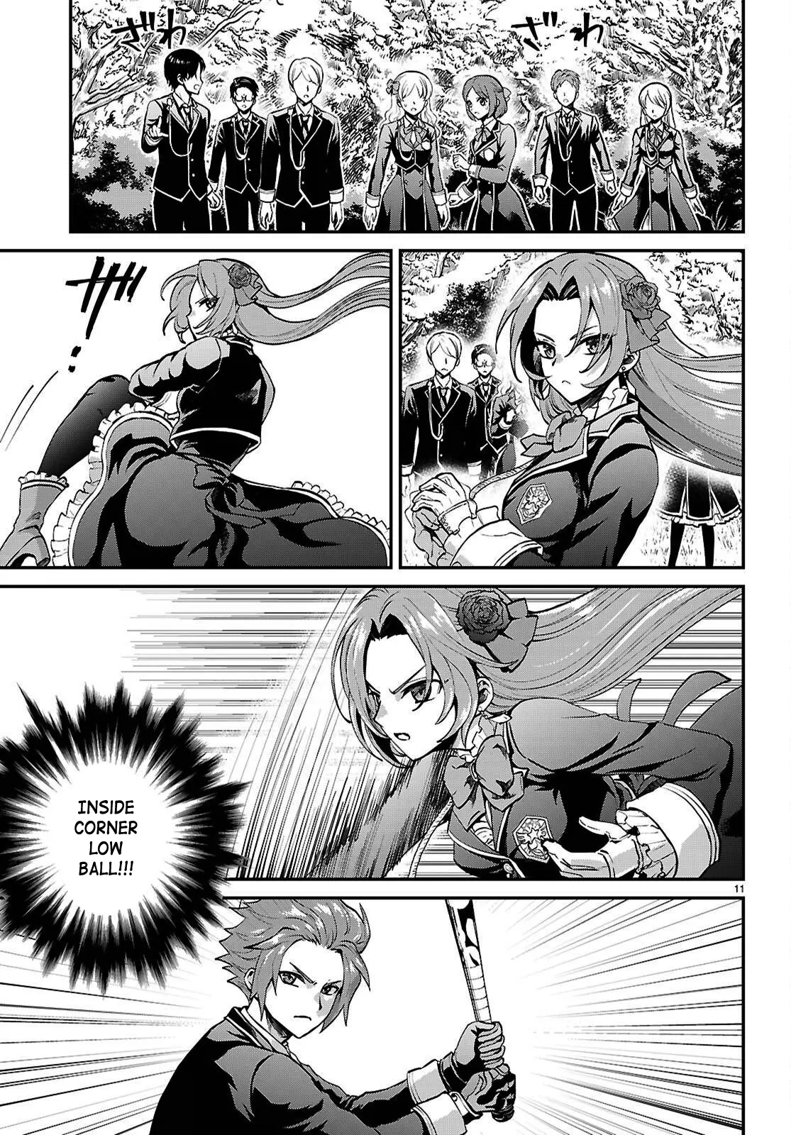 Danshi Koukousei, Otome Game no Akuyaku Reijou ni Tensei Suru Chapter 4 - page 11
