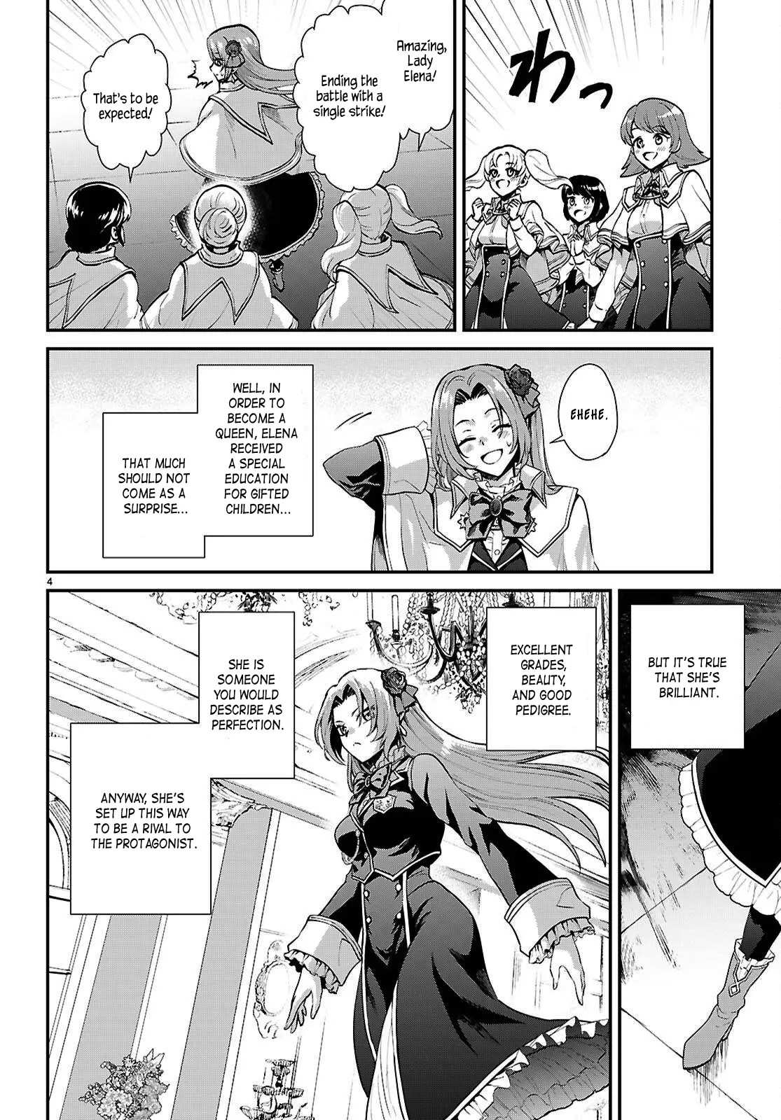 Danshi Koukousei, Otome Game no Akuyaku Reijou ni Tensei Suru Chapter 4 - page 4
