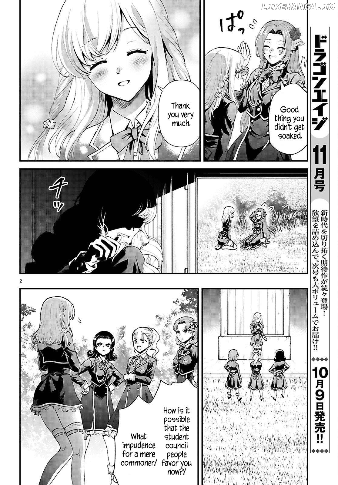 Danshi Koukousei, Otome Game no Akuyaku Reijou ni Tensei Suru Chapter 7 - page 2