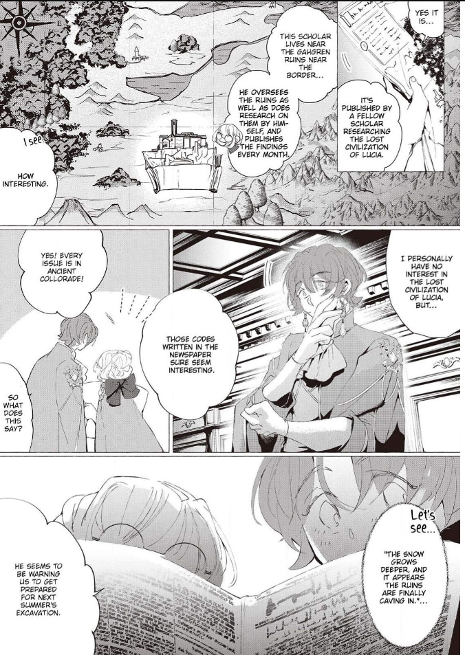 Yuunou na Gunjin Koutei wa Katabutsu Reijou wo Amaku Dekiai suru Chapter 11 - page 10
