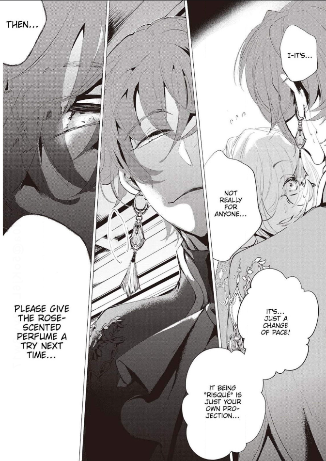 Yuunou na Gunjin Koutei wa Katabutsu Reijou wo Amaku Dekiai suru Chapter 11 - page 13