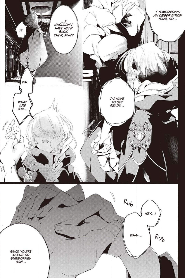 Yuunou na Gunjin Koutei wa Katabutsu Reijou wo Amaku Dekiai suru Chapter 11 - page 6