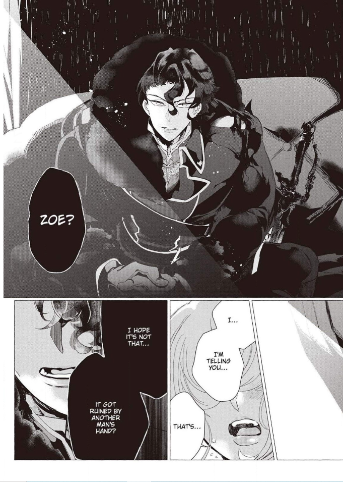 Yuunou na Gunjin Koutei wa Katabutsu Reijou wo Amaku Dekiai suru Chapter 12 - page 14
