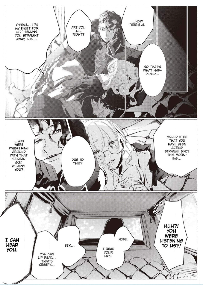 Yuunou na Gunjin Koutei wa Katabutsu Reijou wo Amaku Dekiai suru Chapter 12 - page 17
