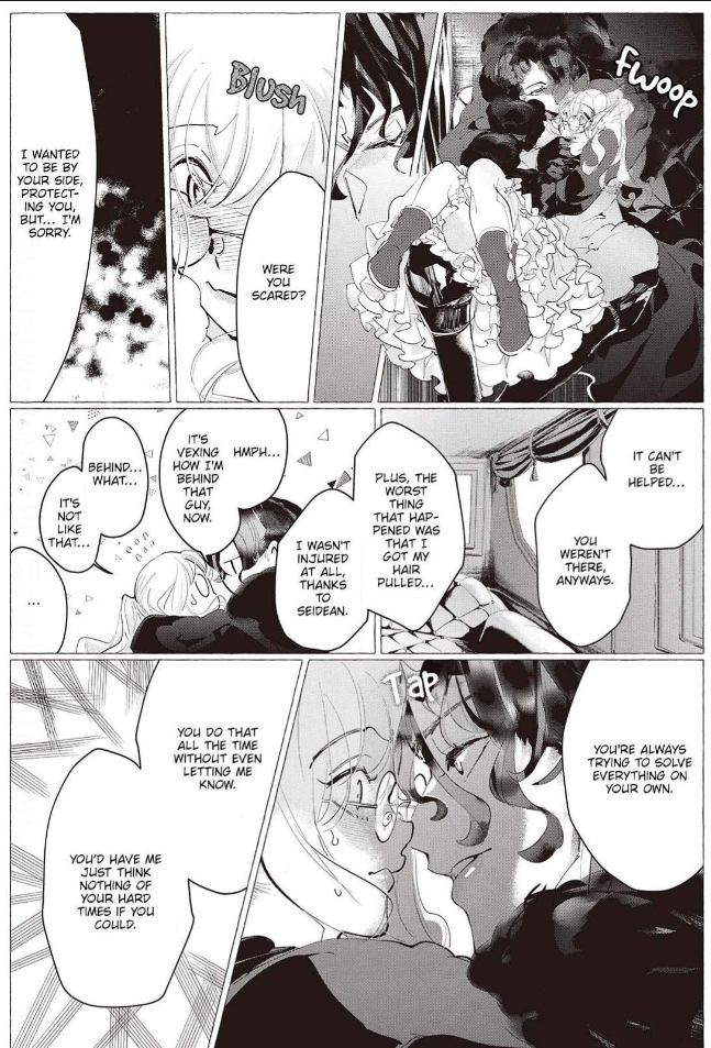 Yuunou na Gunjin Koutei wa Katabutsu Reijou wo Amaku Dekiai suru Chapter 12 - page 18